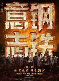欧美伦理三级